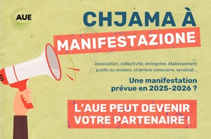 L'AUE peut devenir partenaire de votre manifestation !