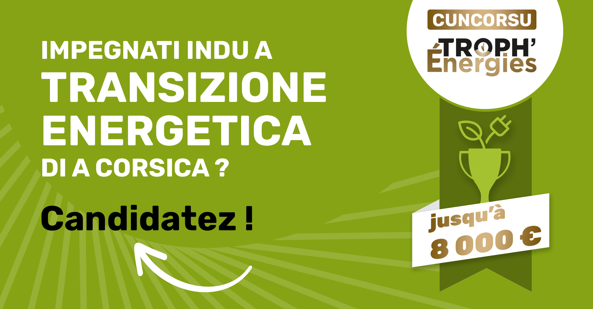 8ème édition du Concours TROPH'énergies - Formulaire d'inscription et Règlement